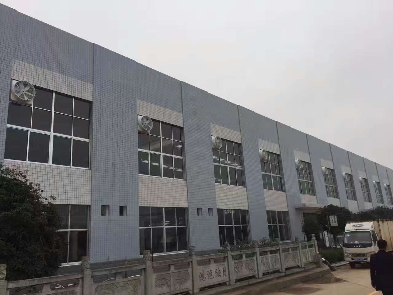 負壓風機濕簾——現(xiàn)代養(yǎng)殖通風降溫佳選