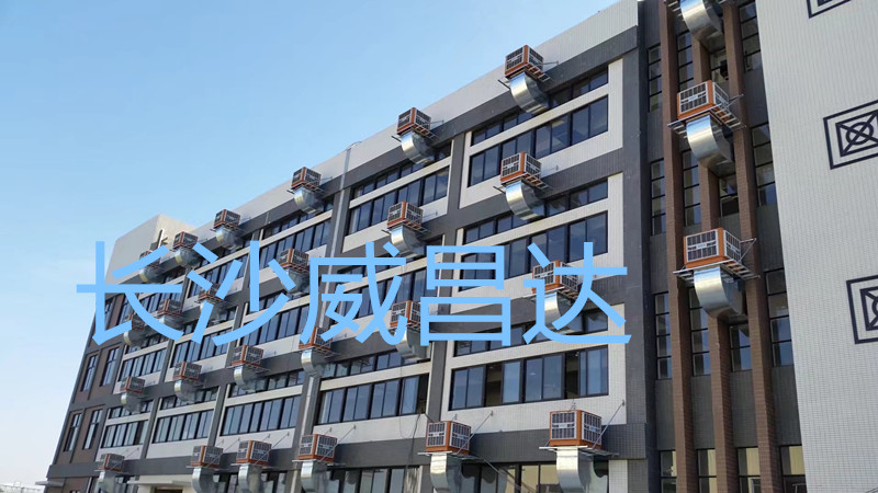 鋼構(gòu)鐵皮廠房降溫設(shè)備用什么能夠低成本環(huán)保降溫？