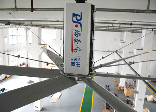 廠房大型工業(yè)吊扇以最優(yōu)化的方式解決高大空間通風降溫的難題